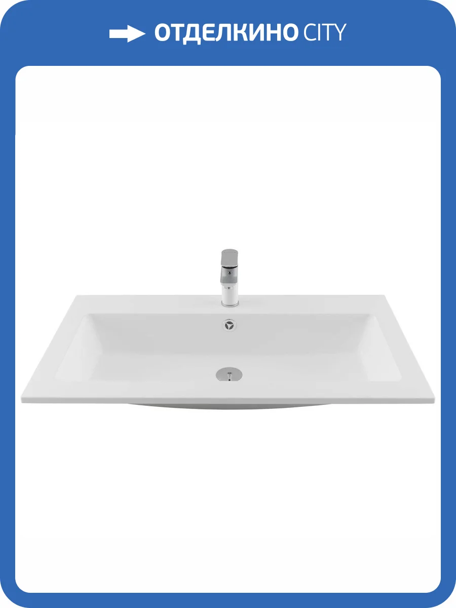 Раковина Aquanet Электра 326514 90 см, белая матовая фото 11