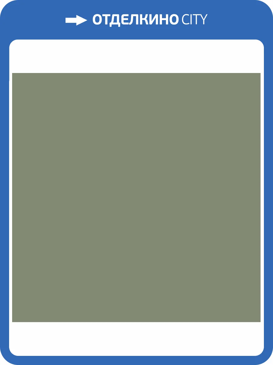 Обои флизелиновые Milassa Ambient vol. 2 AM3 018/2 фото 3