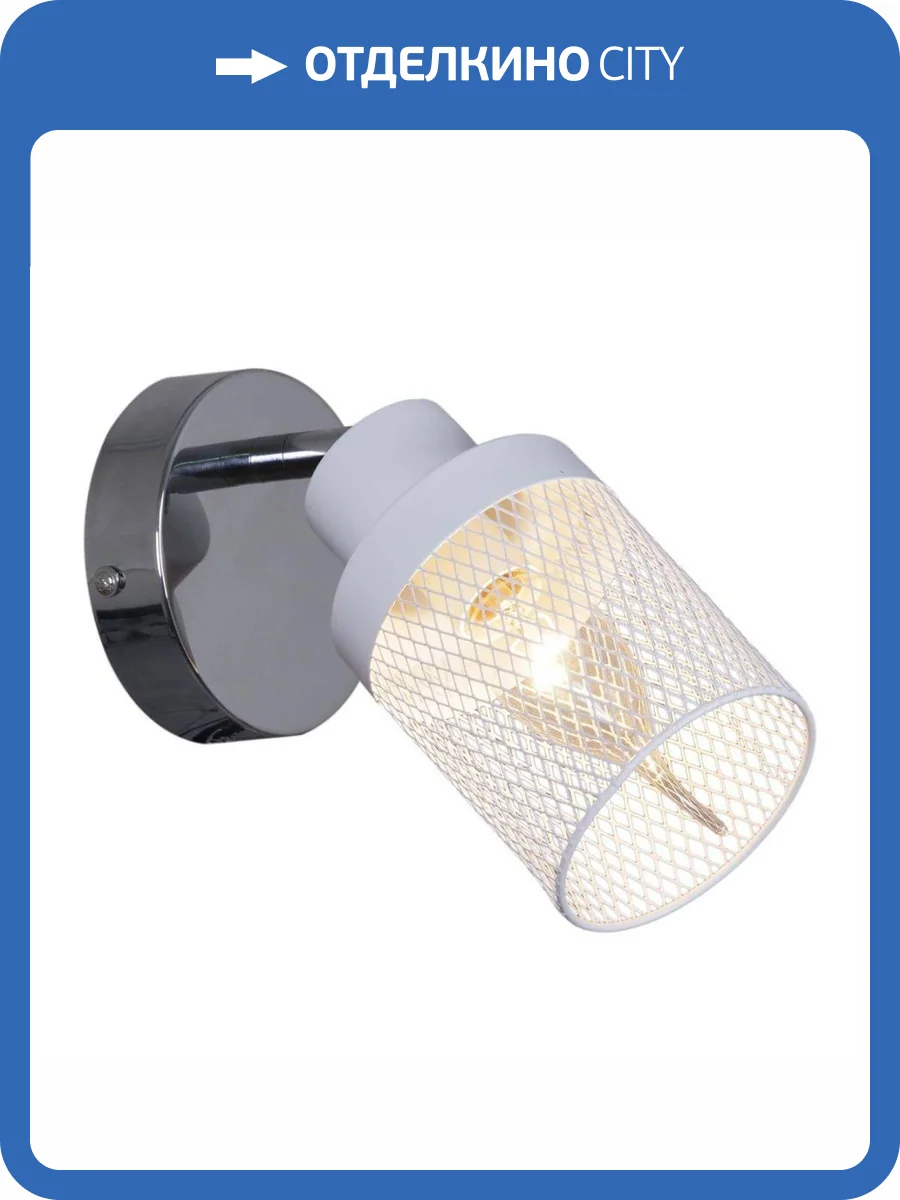 Спот Reluce 05905-0.8-01 WH+CR фото 5