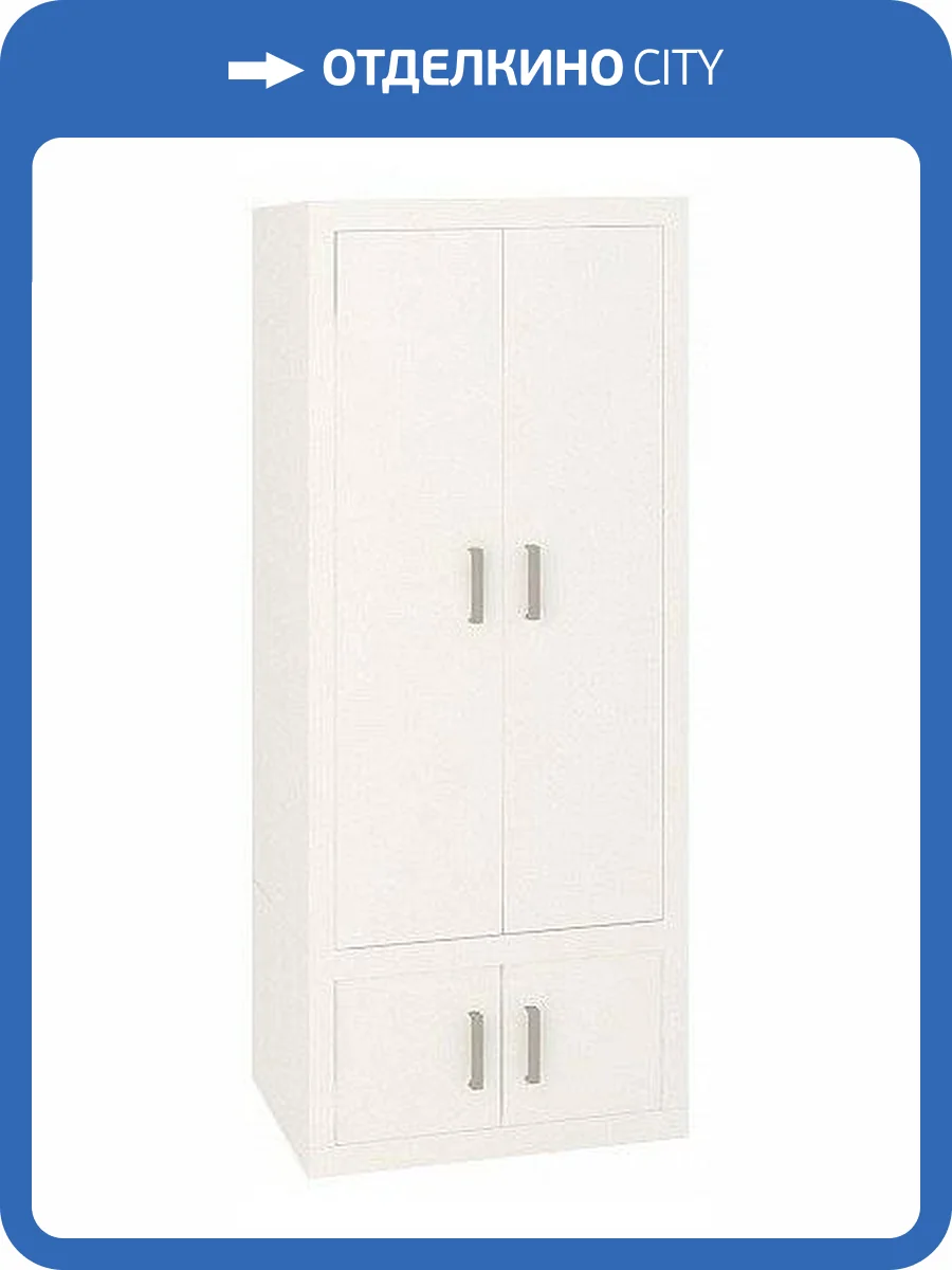 Шкаф платяной Merdes Toivo MER_TOJ-SHK-90-60-D-BEBE фото 2