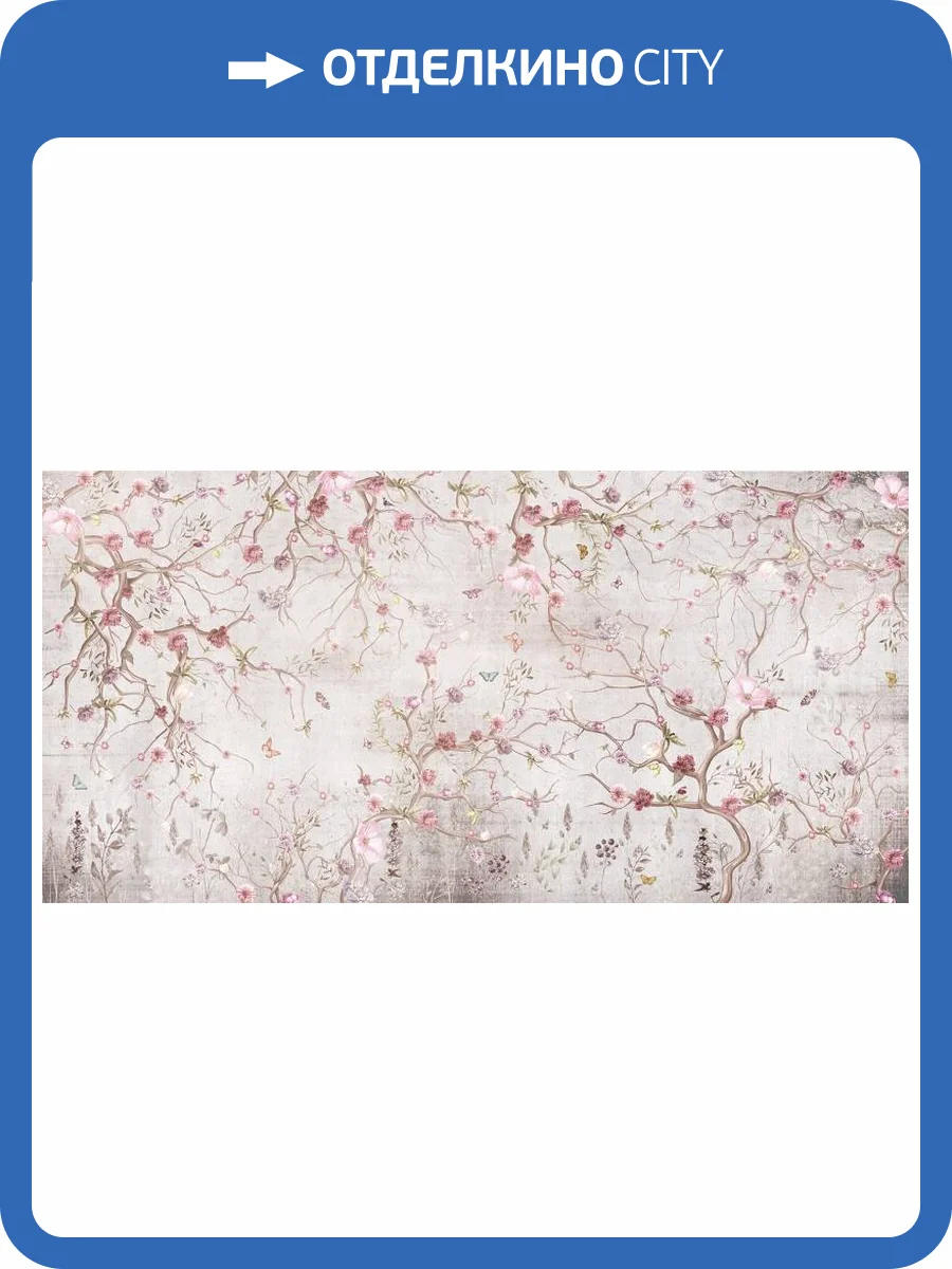 3D Фотообои Artegrafico «Весенний японский сад» CH-002 акварель фото 2