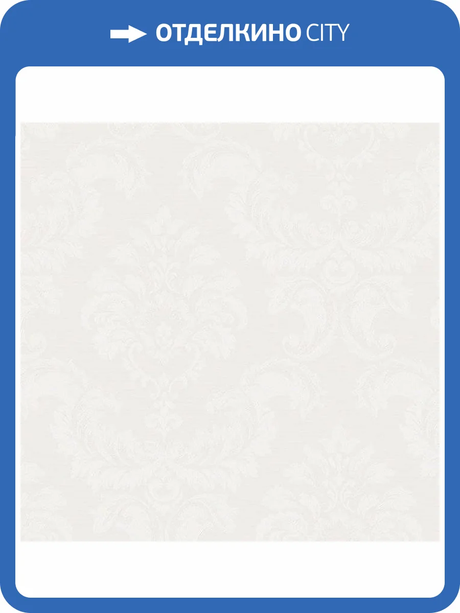 Обои бумажные Aura Silk Collection Ii SK34710 фото 2