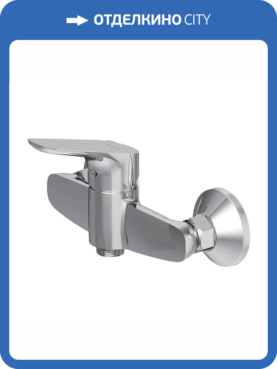 Смеситель для душа Damixa Jupiter 772000001 хром фото 6