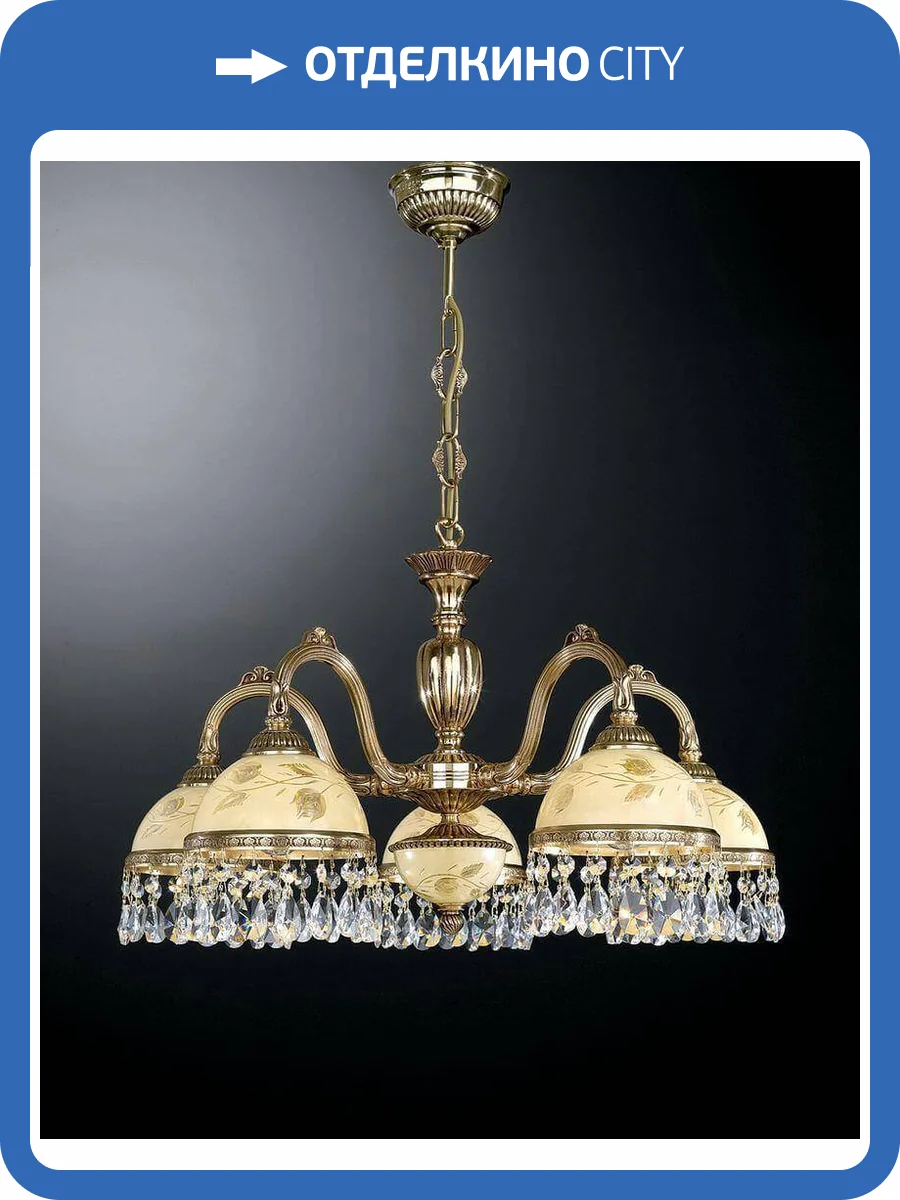 Подвесная люстра Reccagni Angelo L 6306/5 фото 4