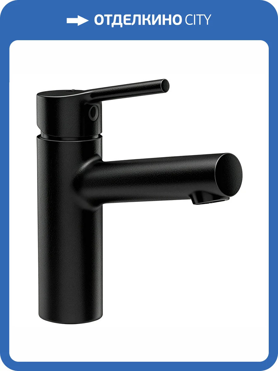 Смеситель для раковины Bravat Palace Black F1172217BM-RUS черный фото 3