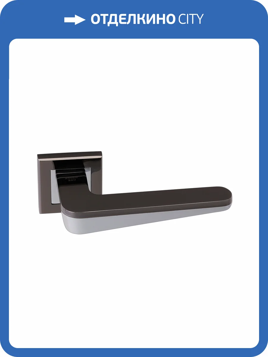 Ручка ADDEN BAU ESPADA Q321, черный никель-хром фото 2