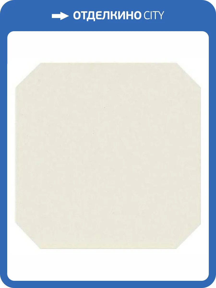 Керамогранит Ceramiche Grazia Old England Oeo1 Ottagono Dover 20x20 фото 2