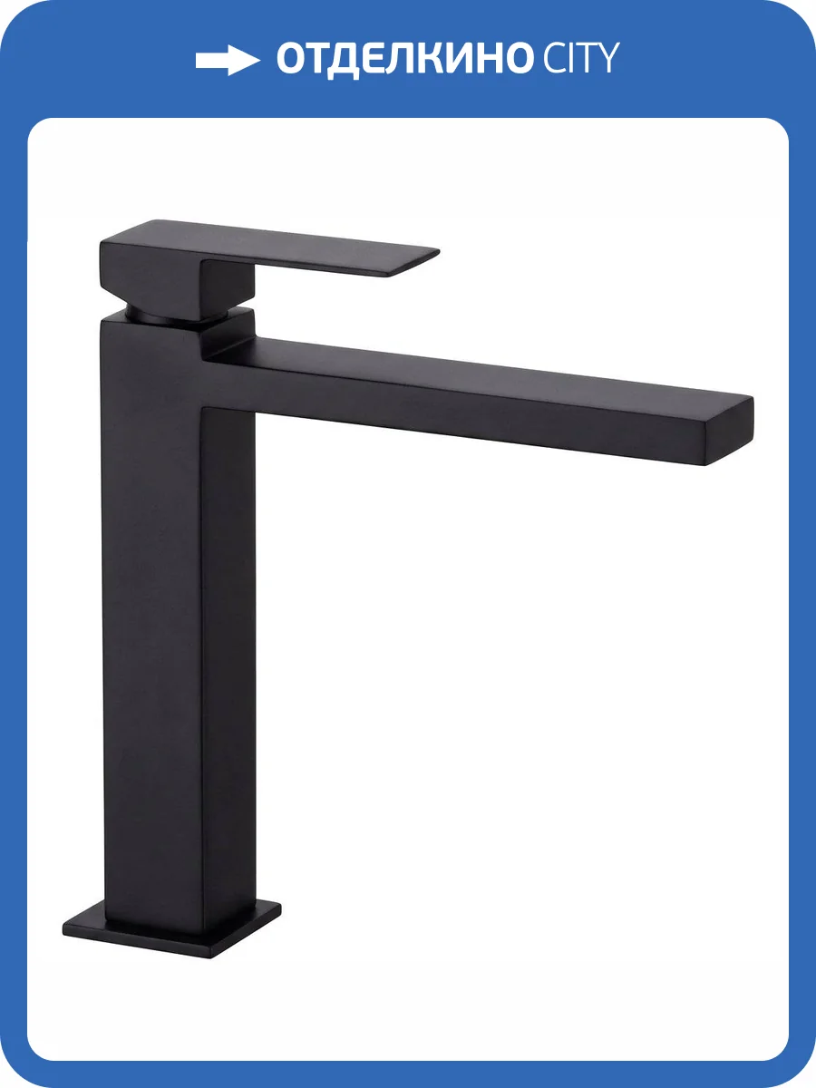 Смеситель для раковины Remer Q-Design QD11LNO черный матовый фото 3