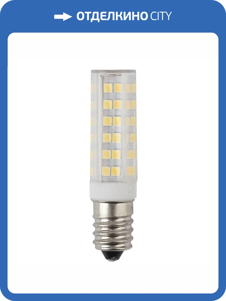 Лампа светодиодная ЭРА E14 7W 2700K прозрачная LED T25-7W-CORN-827-E14 Б0033029 фото 5
