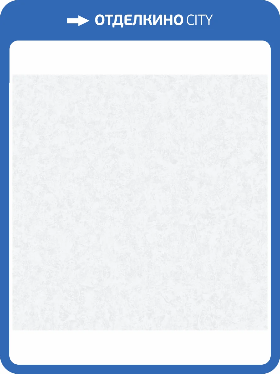 Обои Wall Up Estetica 655520 фото 2