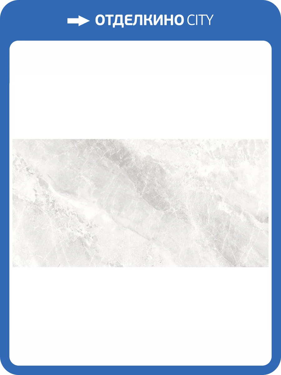 Керамогранит Italica El Monte Blanco Matt Carving 60x120 фото 3