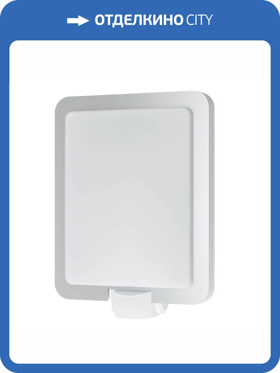 Уличный настенный светильник Eglo Mussotto 97218 фото 2