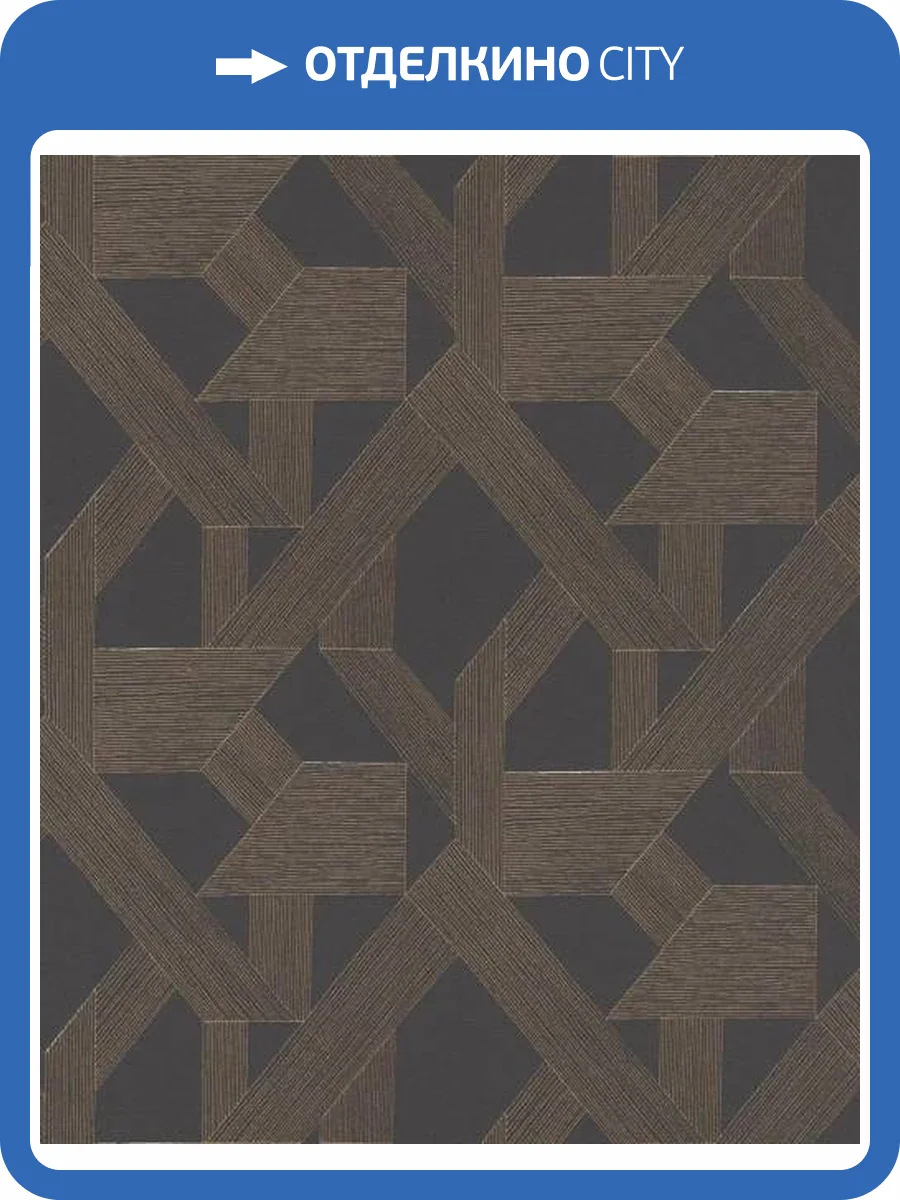 Обои Rasch Cosy Living 600445 фото 2