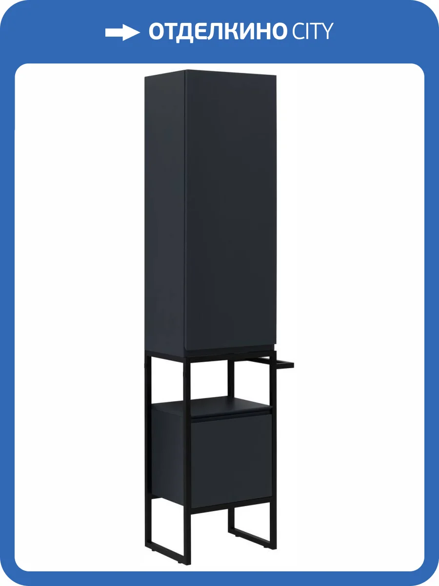 Шкаф-пенал Allen Brau Priority 1.31006.AM антрацит матовый, 40x180 L фото 9