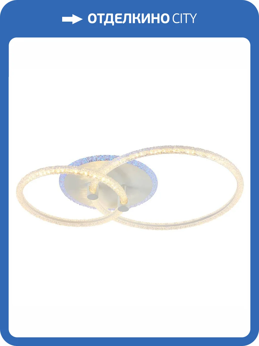 Потолочная люстра Profit Light 8024/2 WHT фото 3