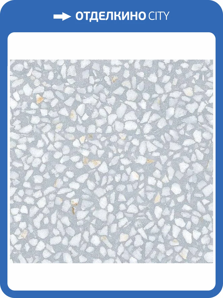 Керамогранит Vives Farnese Amalfi Azul 30x30 фото 9