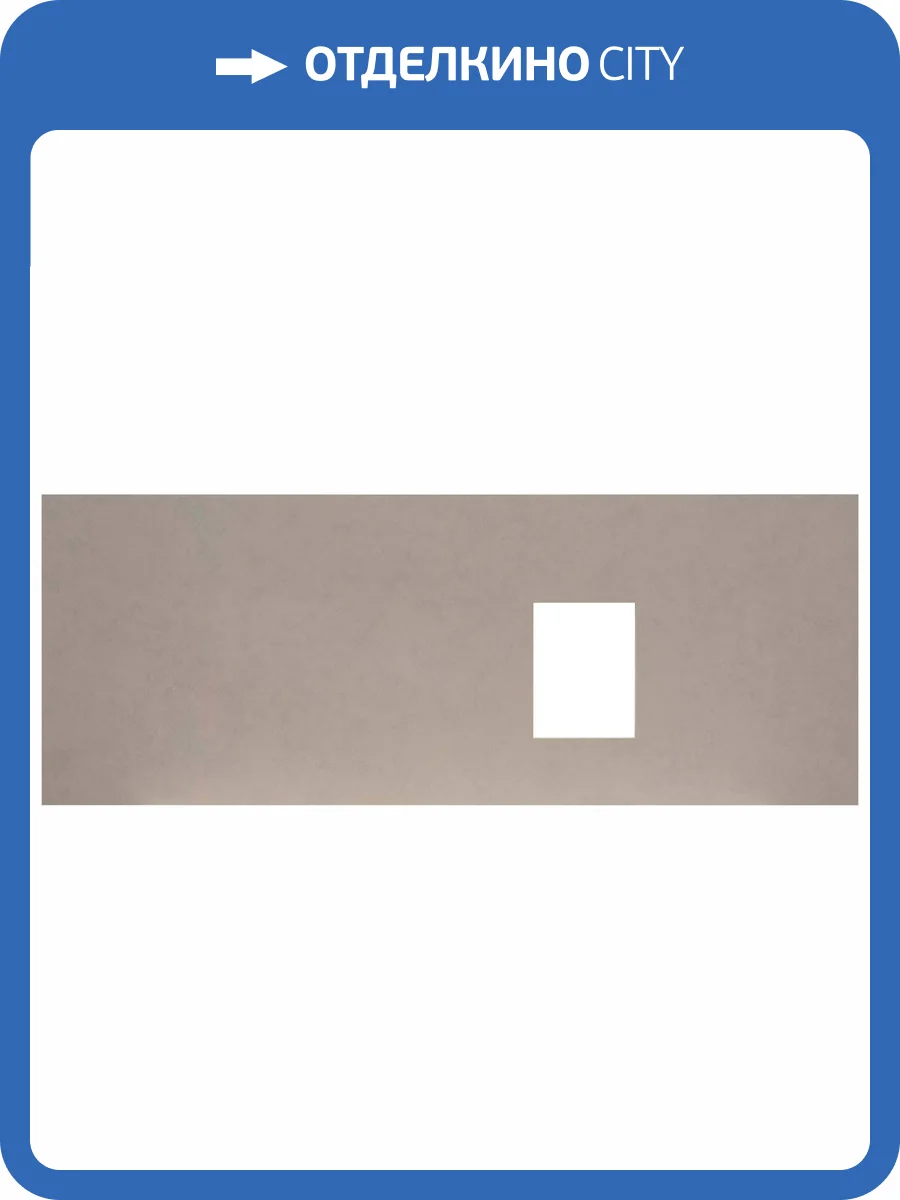 Столешница Allen Brau Infinity 120 R beige фото 5