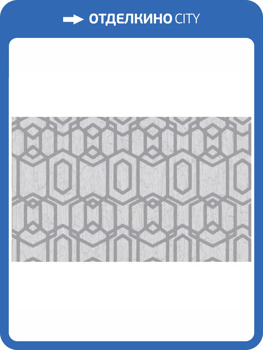 Обои Yasham Han 20530-4 фото 2