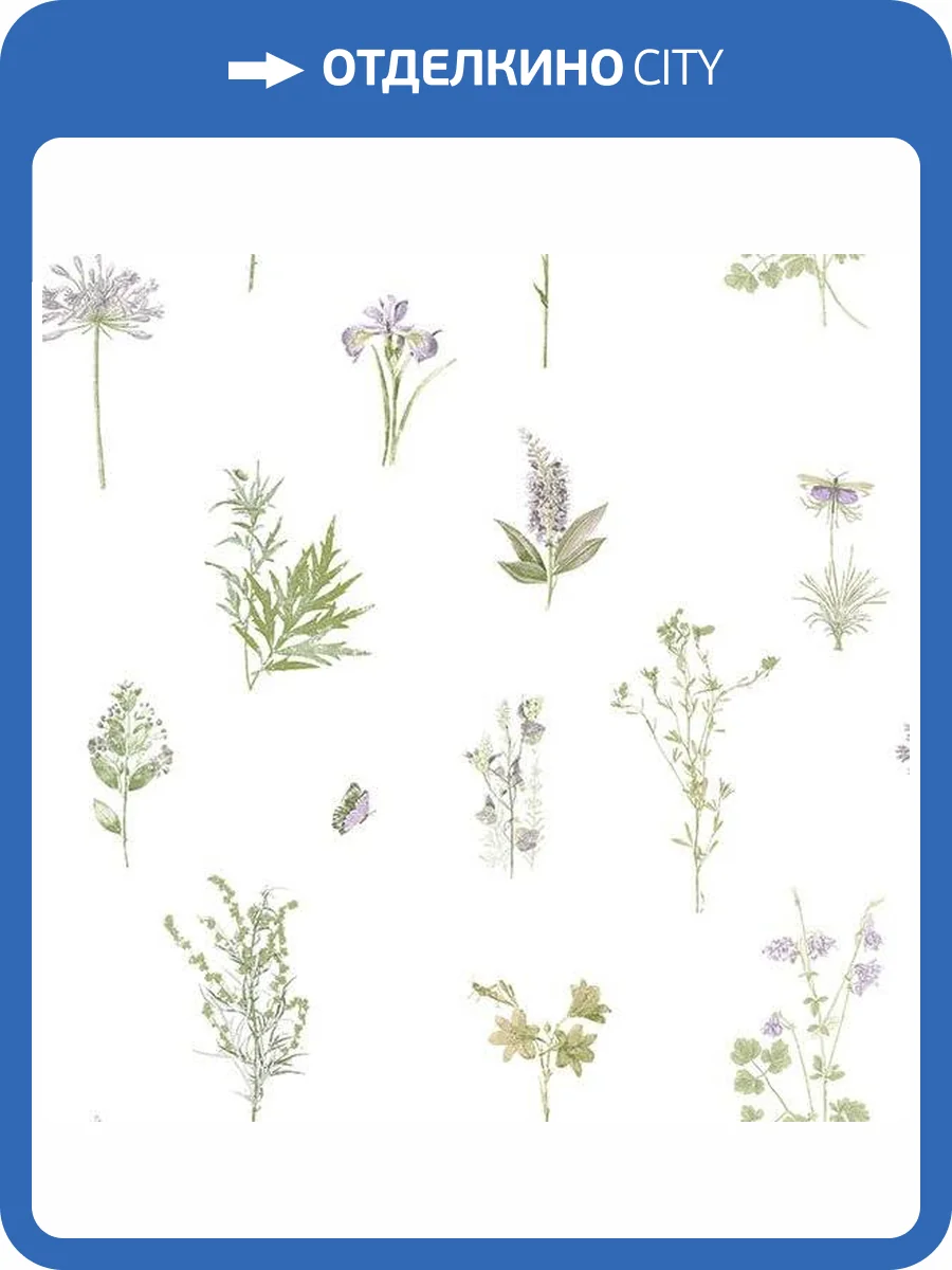 Обои флизелиновые Aura Evegreen 7342 фото 2