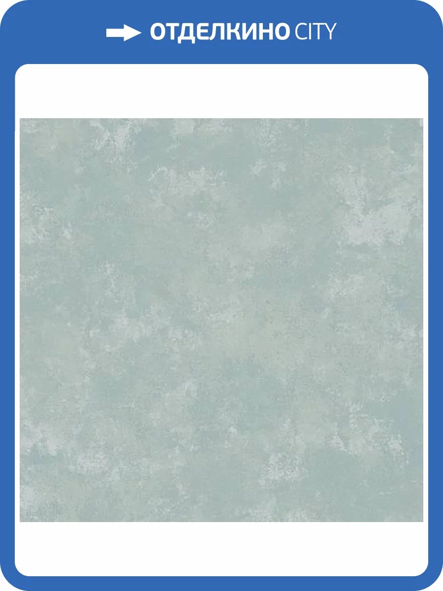 Обои Loymina Tondo Tondo7006 фото 2