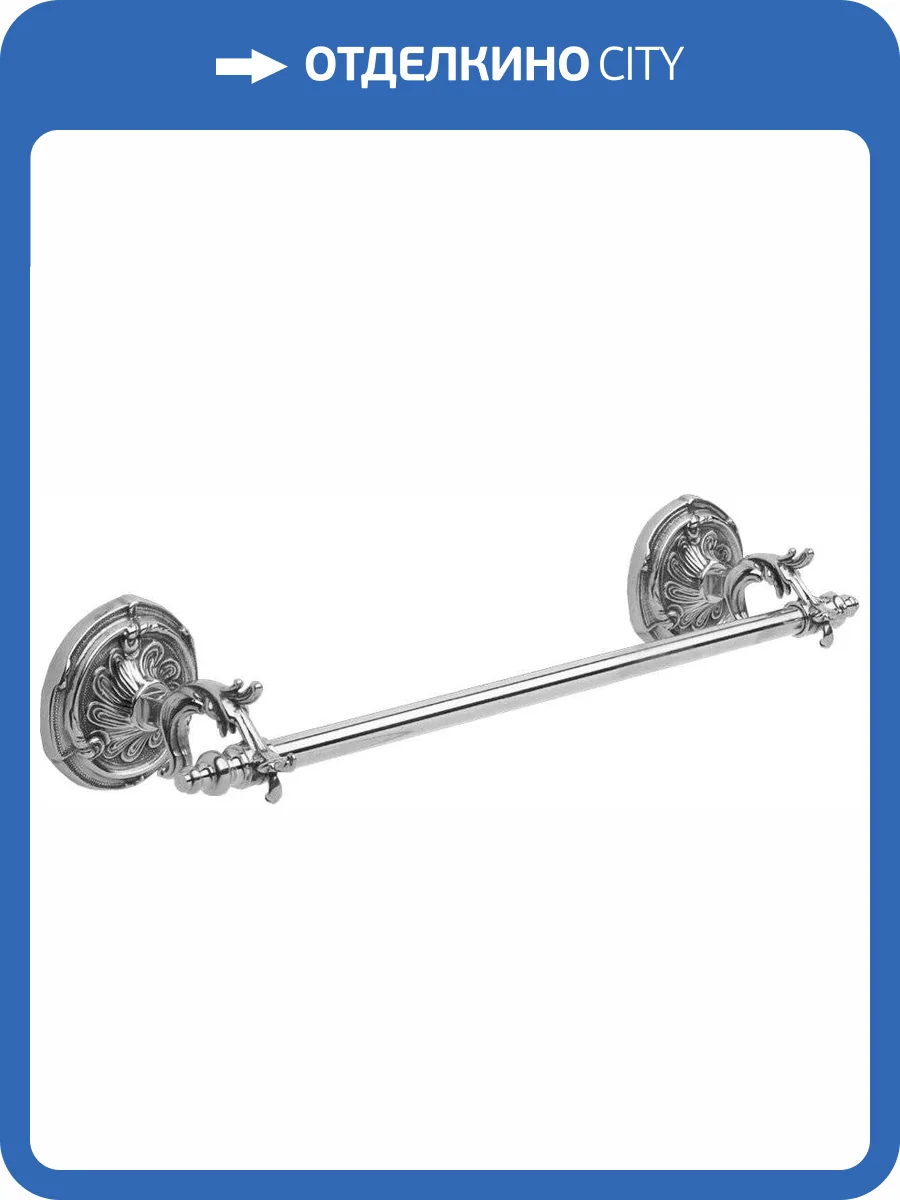 Полотенцедержатель Art&Max Barocco AM-1781-Cr 36 см фото 2