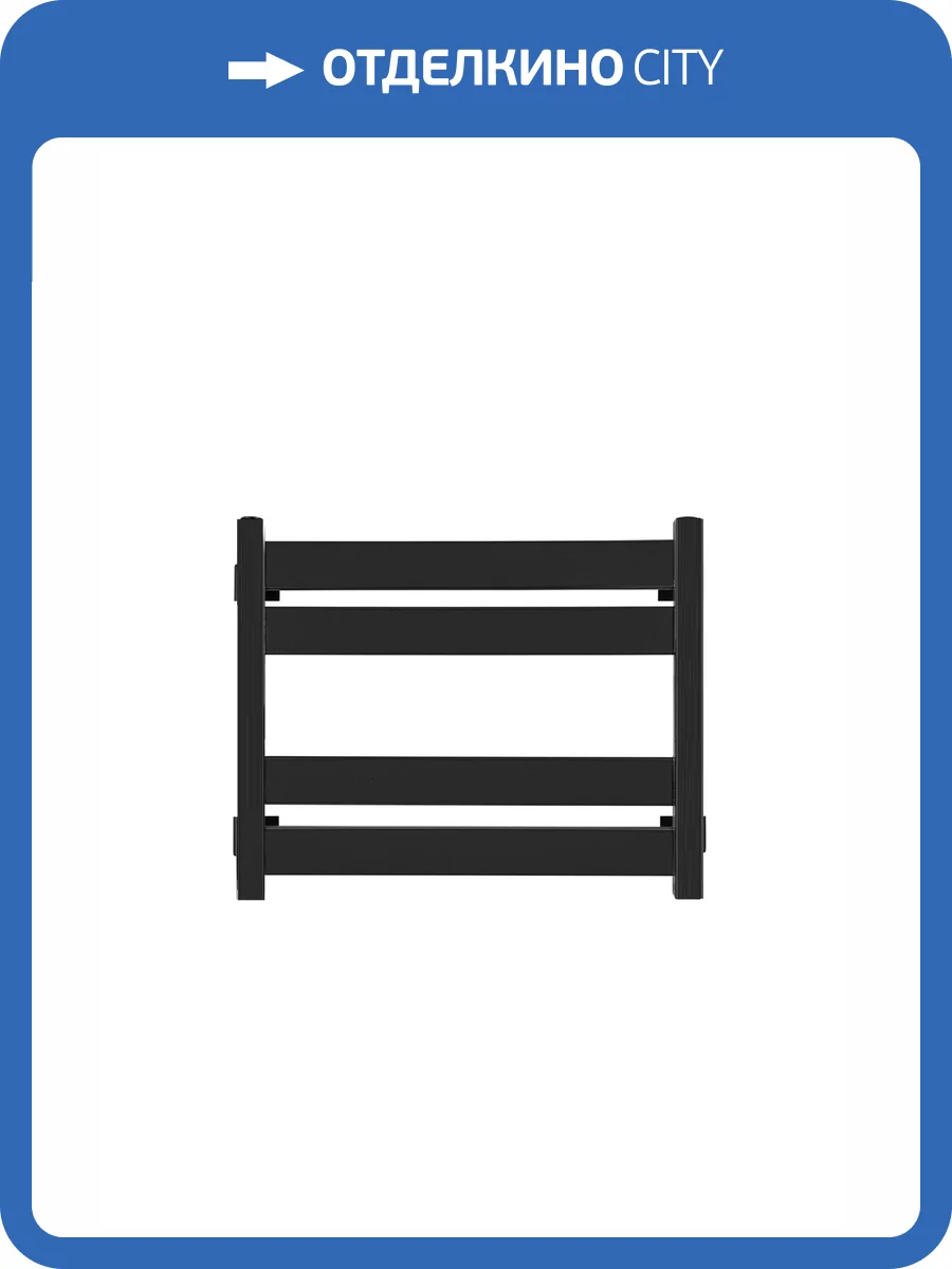 Полотенцесушитель электрический Secado Комано 4603777482039 3 60x60, R, черный матовый фото 3