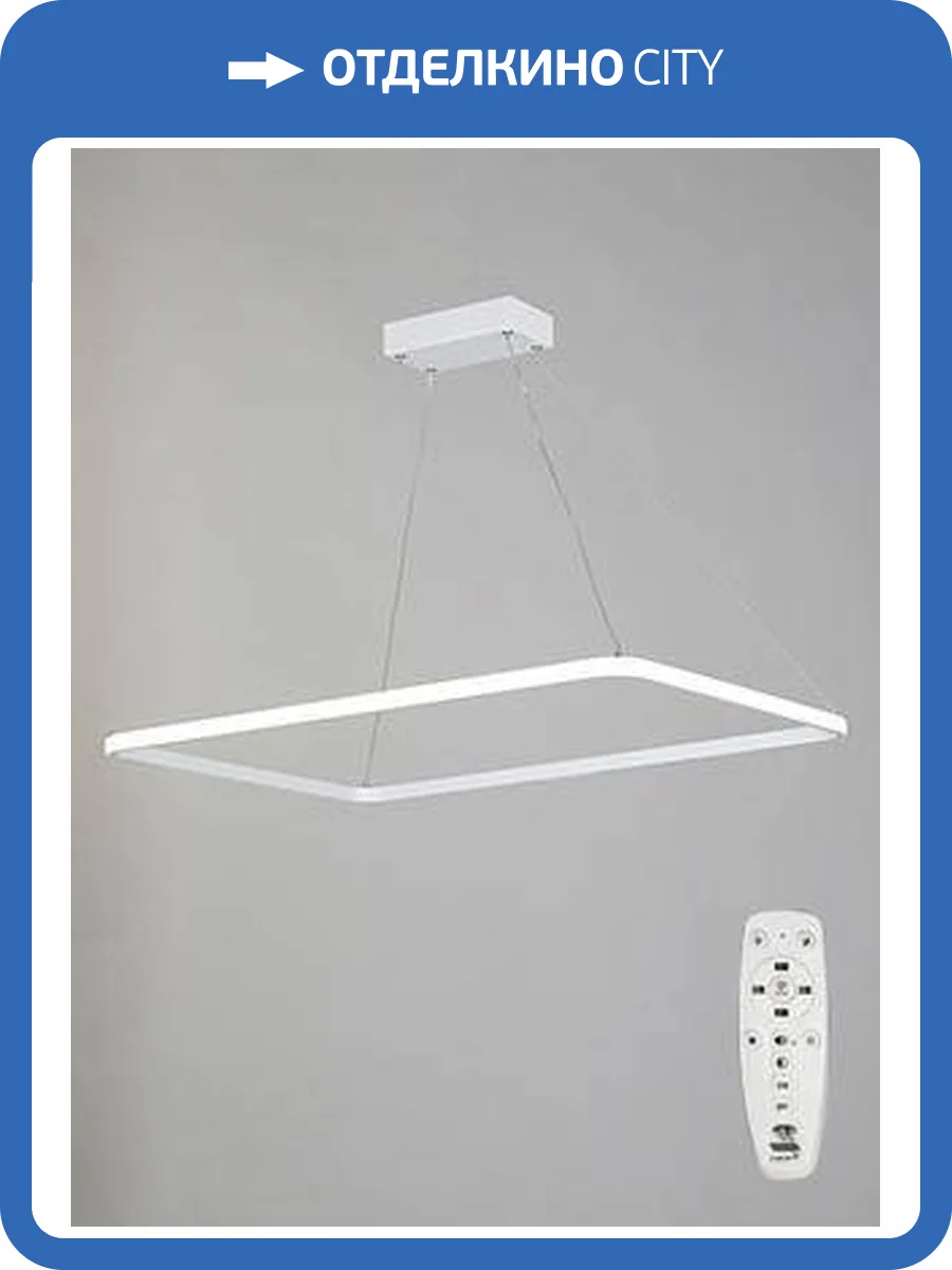 Подвесная люстра Vitaluce V2506DT-0/1S фото 3