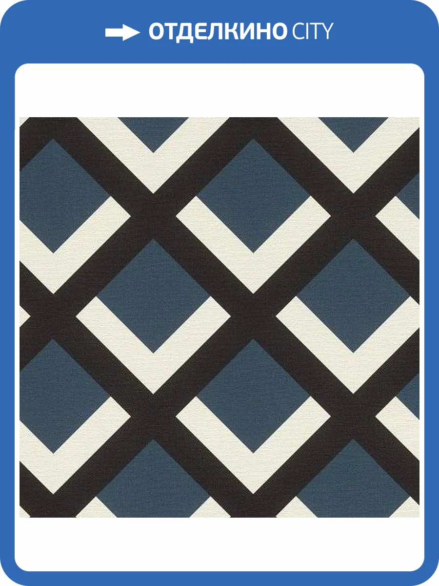 Обои виниловые Rasch Denzo II 401950 фото 3