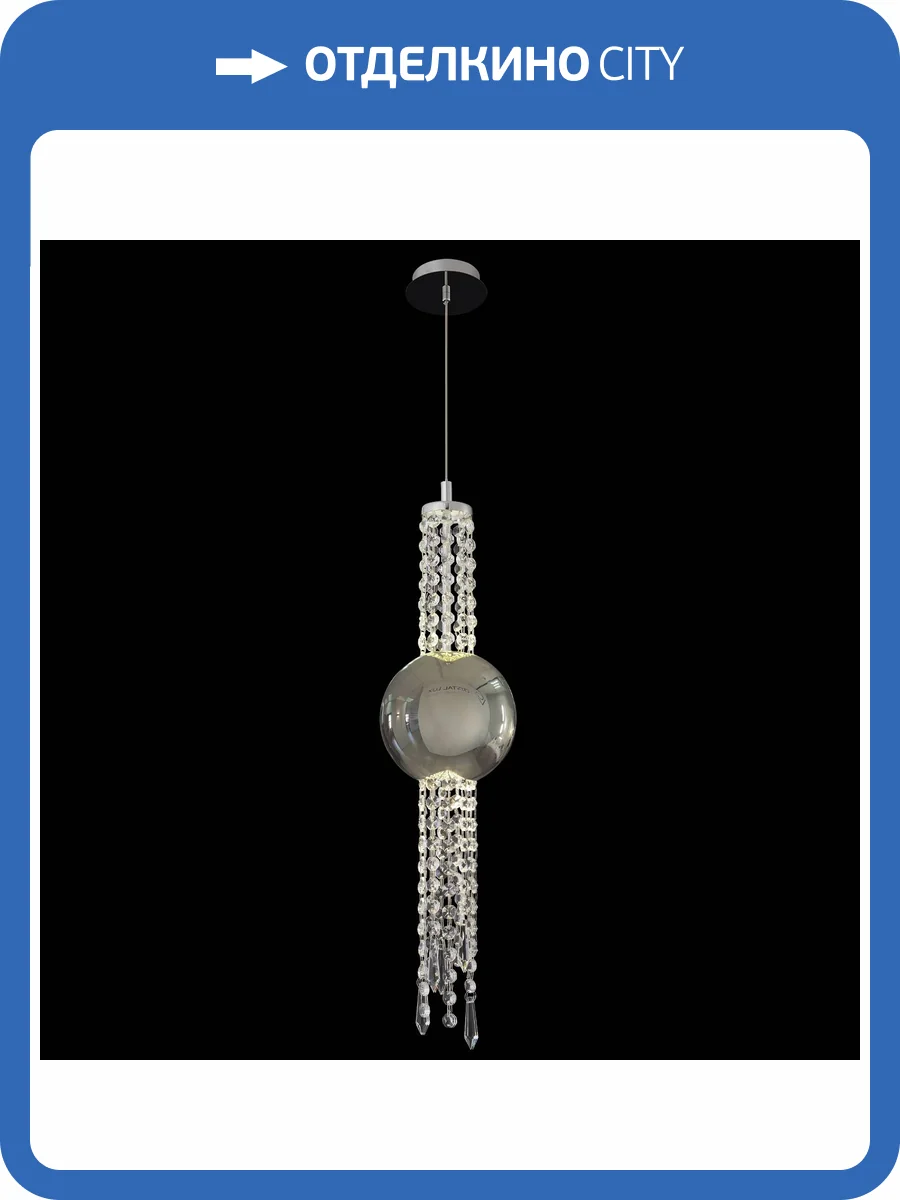 Светильник подвесной Crystal Lux Navajo NAVAJO SP3W LED CHROME фото 5