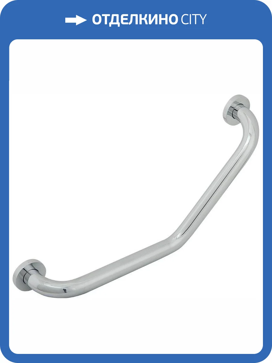 Поручень Veragio Gifortes VR.GFT-9026.CR хром фото 3