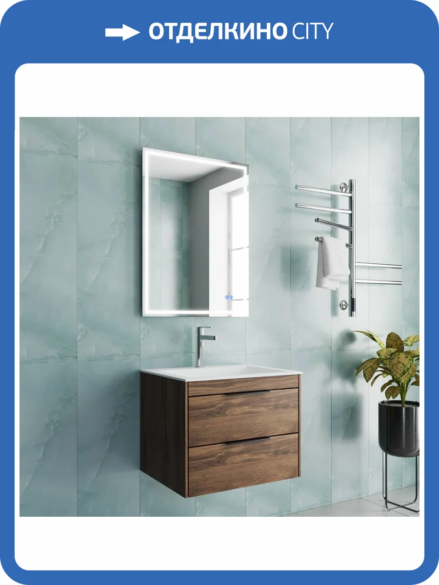 Тумба с раковиной Vincea Chiara 2D 600 2 выкатных ящика, C.Oak, раковина белая фото 8