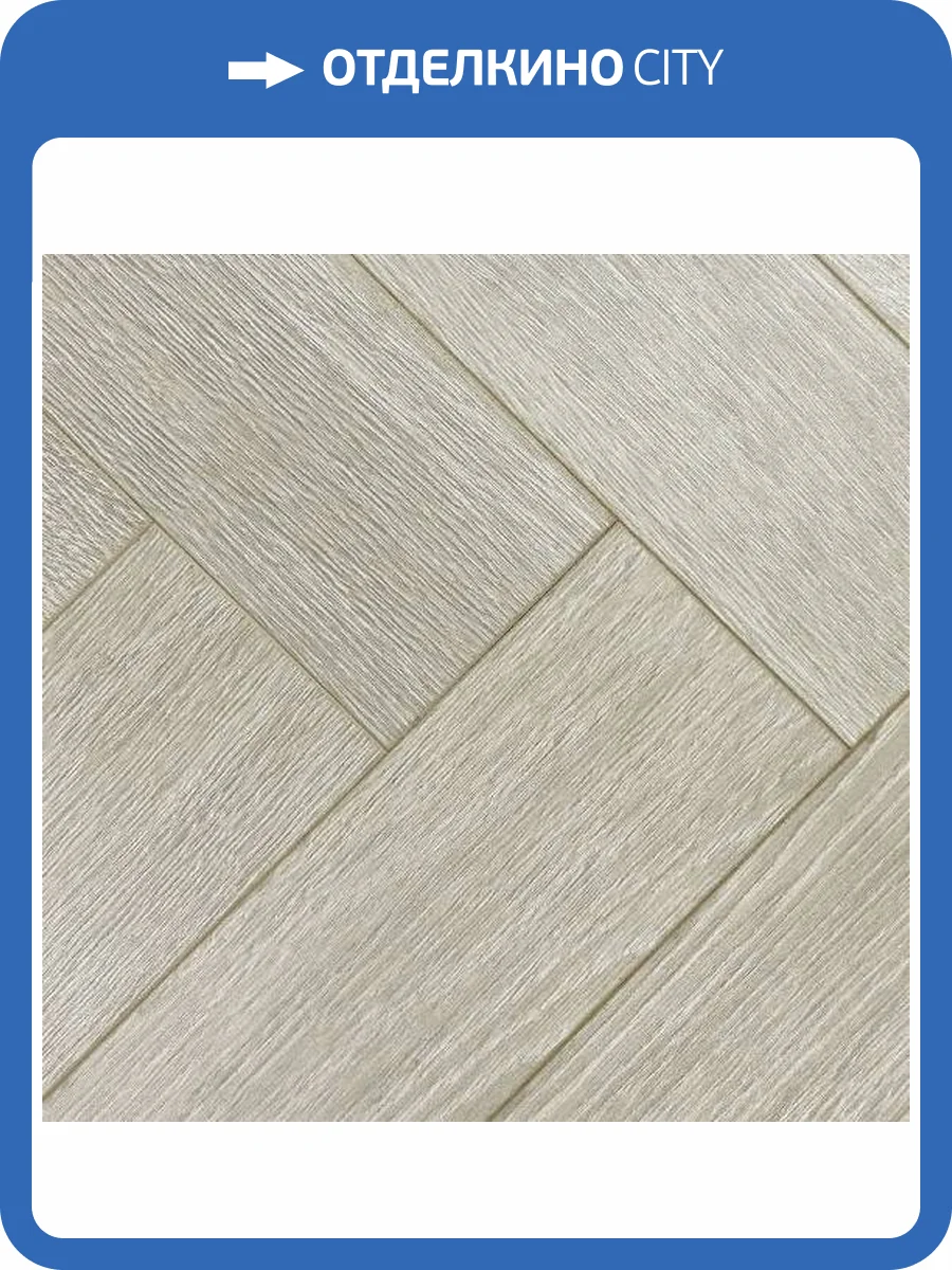 Ламинат Hessen Floor Grand Evolution 12/34 4V 103 Анегри 600x100 фото 2