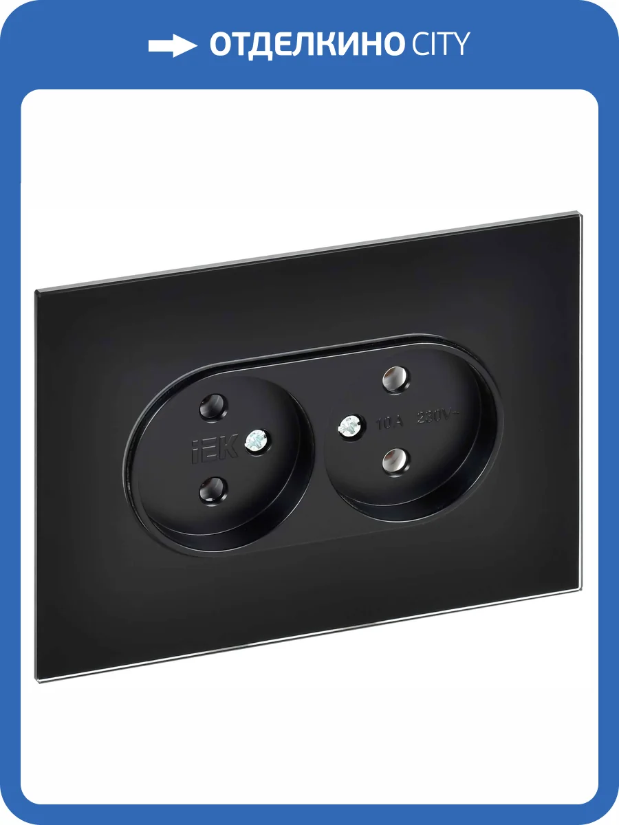 Розетка 2-местная IEK Skandy SK-R20-10-K02 черный фото 5