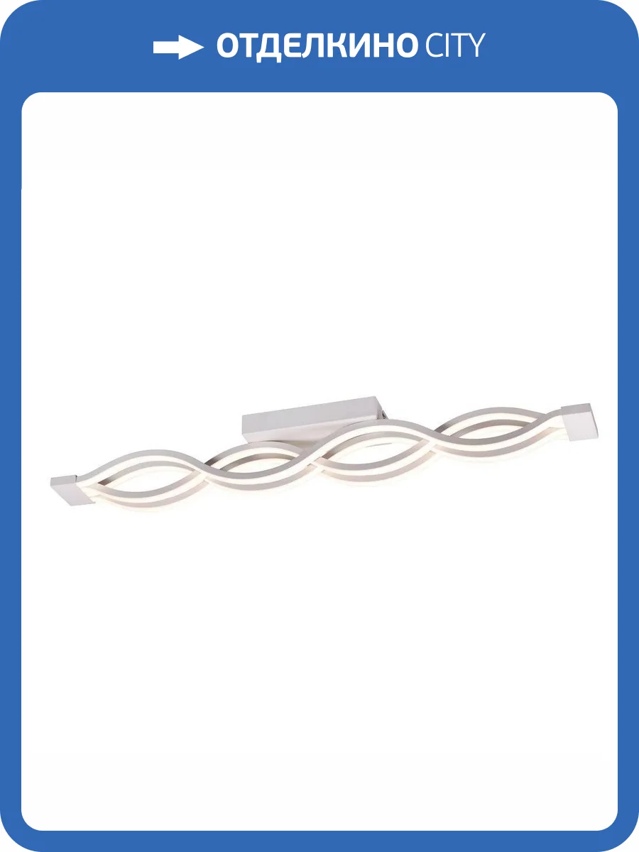 Потолочная светодиодная люстра Aployt Nadayn APL.002.07.72 фото 2