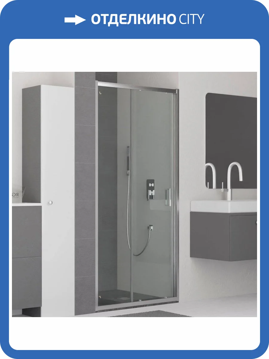 Душевая дверь в нишу RGW Classic CL-14 100, профиль глянцевый хром фото 5