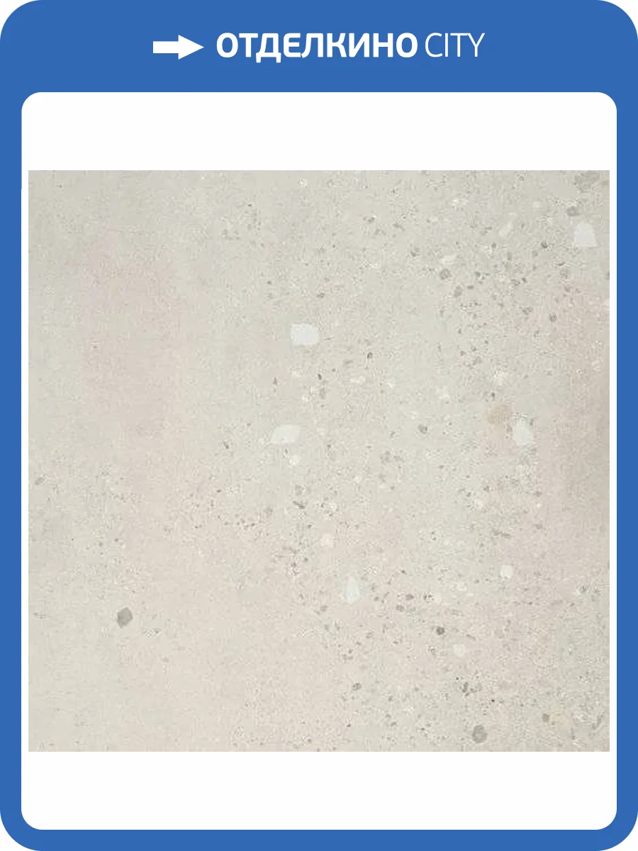 Керамогранит Alaplana Illusion AL_ILL_GRI100 Gris Mate Rect 100x100 фото 3