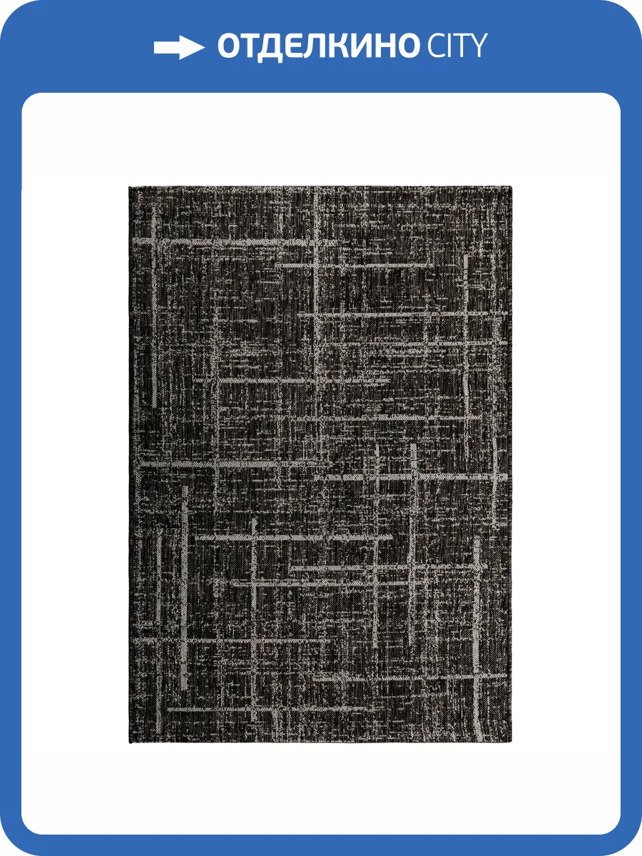 Ковер Side F0501 Silver/Smoke 1.2x1.7 м фото 2