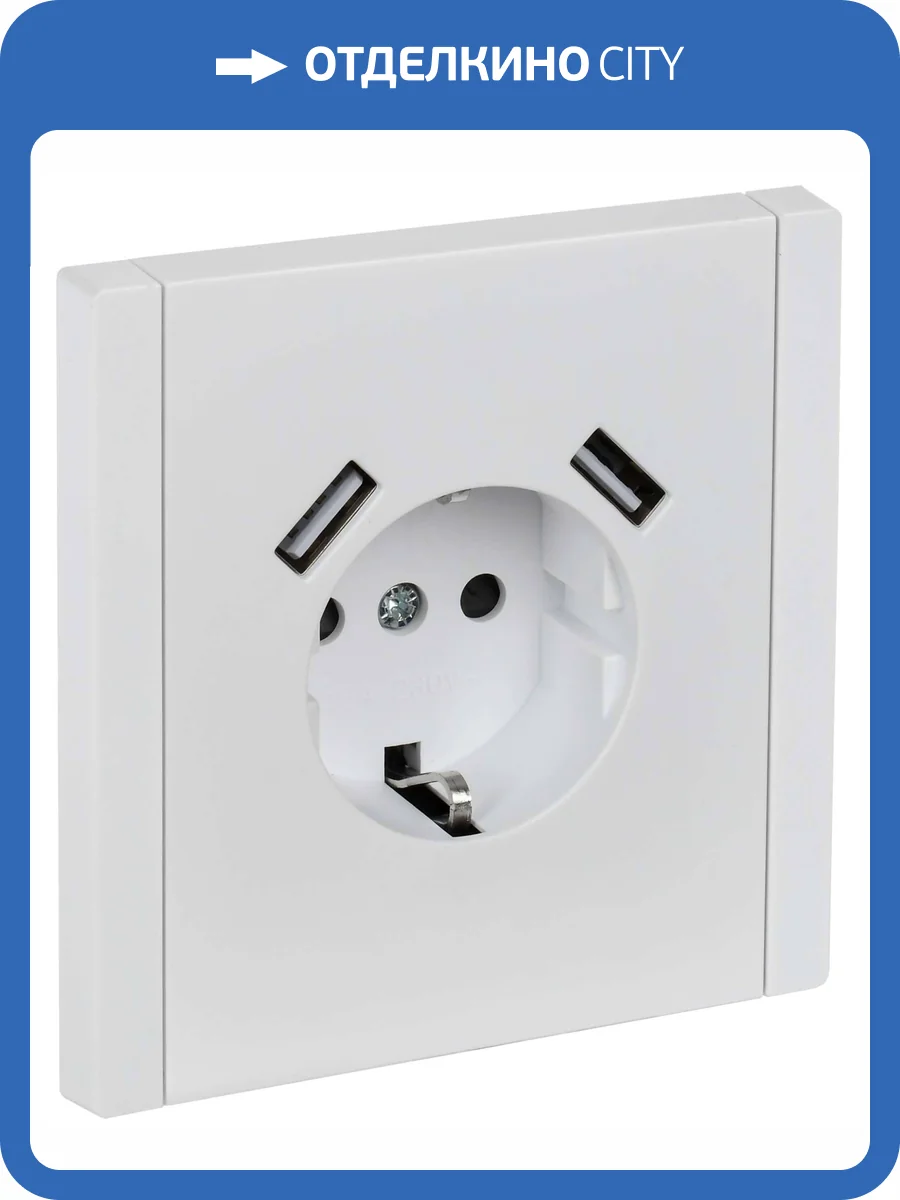 Розетка 1-местная с заземлением, шторками и USB Type A+A IEK Forte&Piano FP-R14-16-U21-D31-K01 белый фото 2