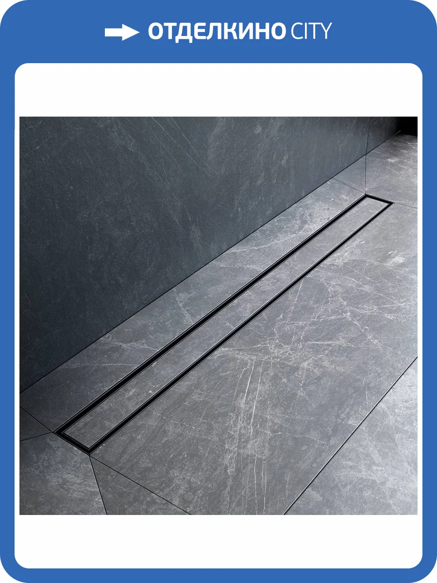 Душевой лоток Am.Pm MasterFlow W01SC-U11-090-04SB универсальный затвор Tile 90см, матовая сталь фото 26