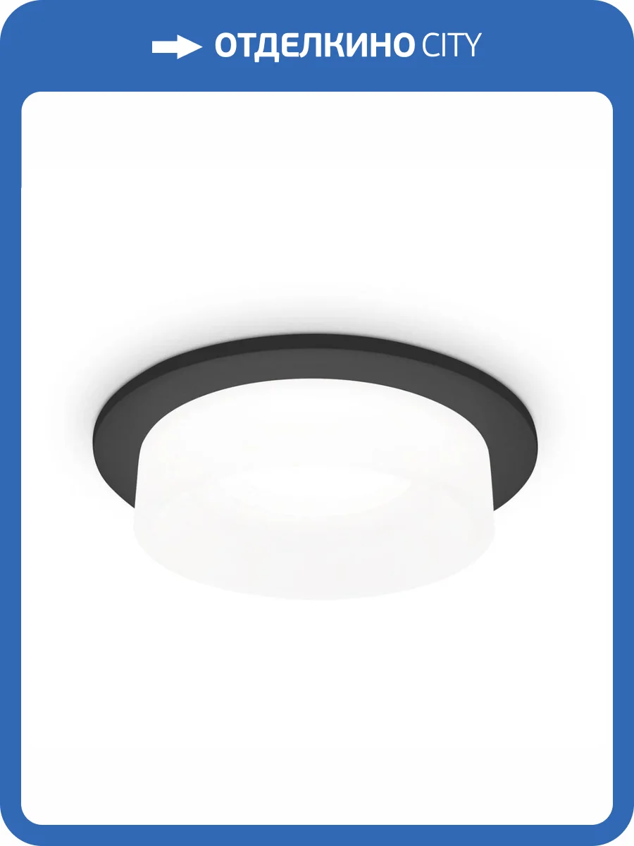 Встраиваемый светильник Ambrella light Techno TN1312 фото 9