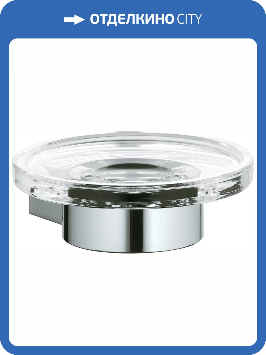 Мыльница Keuco Plan 14955 хром фото 8