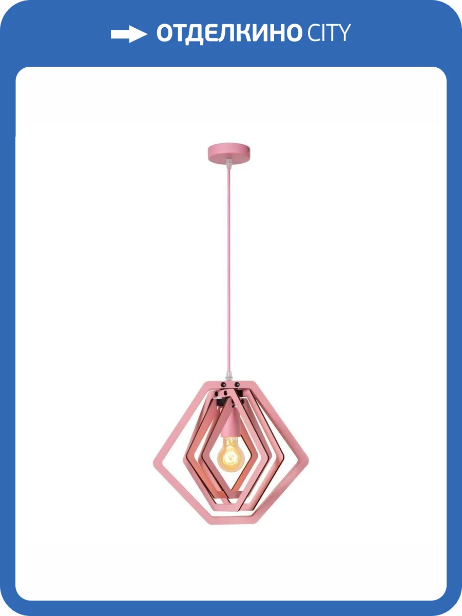 Подвесной светильник Lucide Mauro 77489/01/66 фото 2