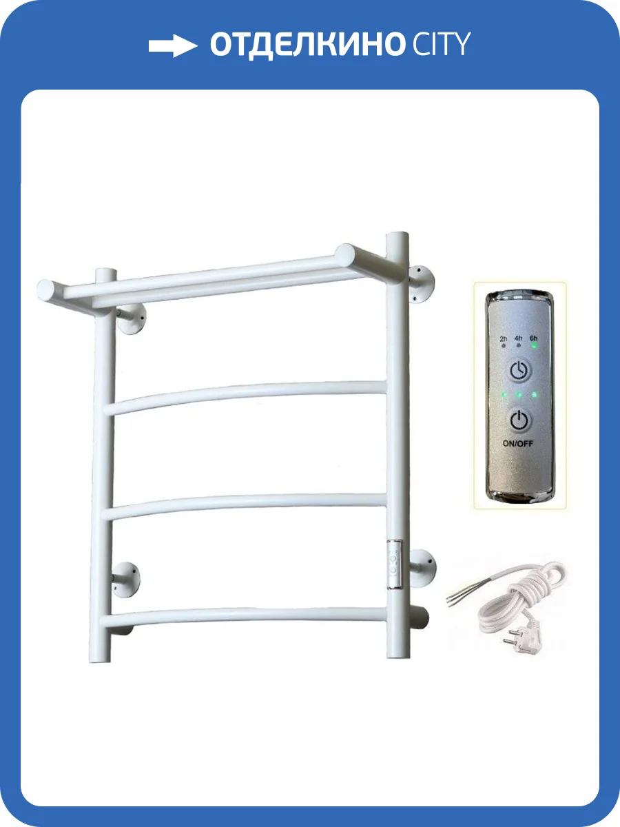 Полотенцесушитель Тругор Пэк сп 5 П 60х50 белый ВГП фото 3