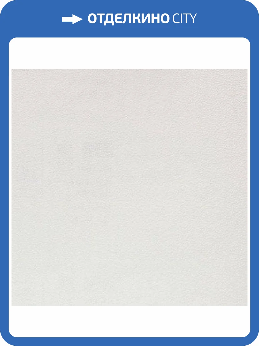 Обои Marburg Patent Decor 9807 фото 2