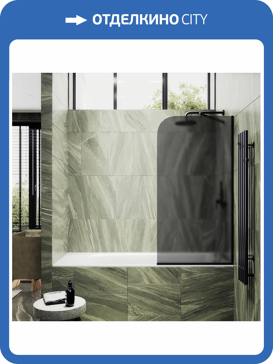 Шторка на ванну MaybahGlass MGV-129-6у стекло графит матовый, профиль черный, 1400x340 фото 4