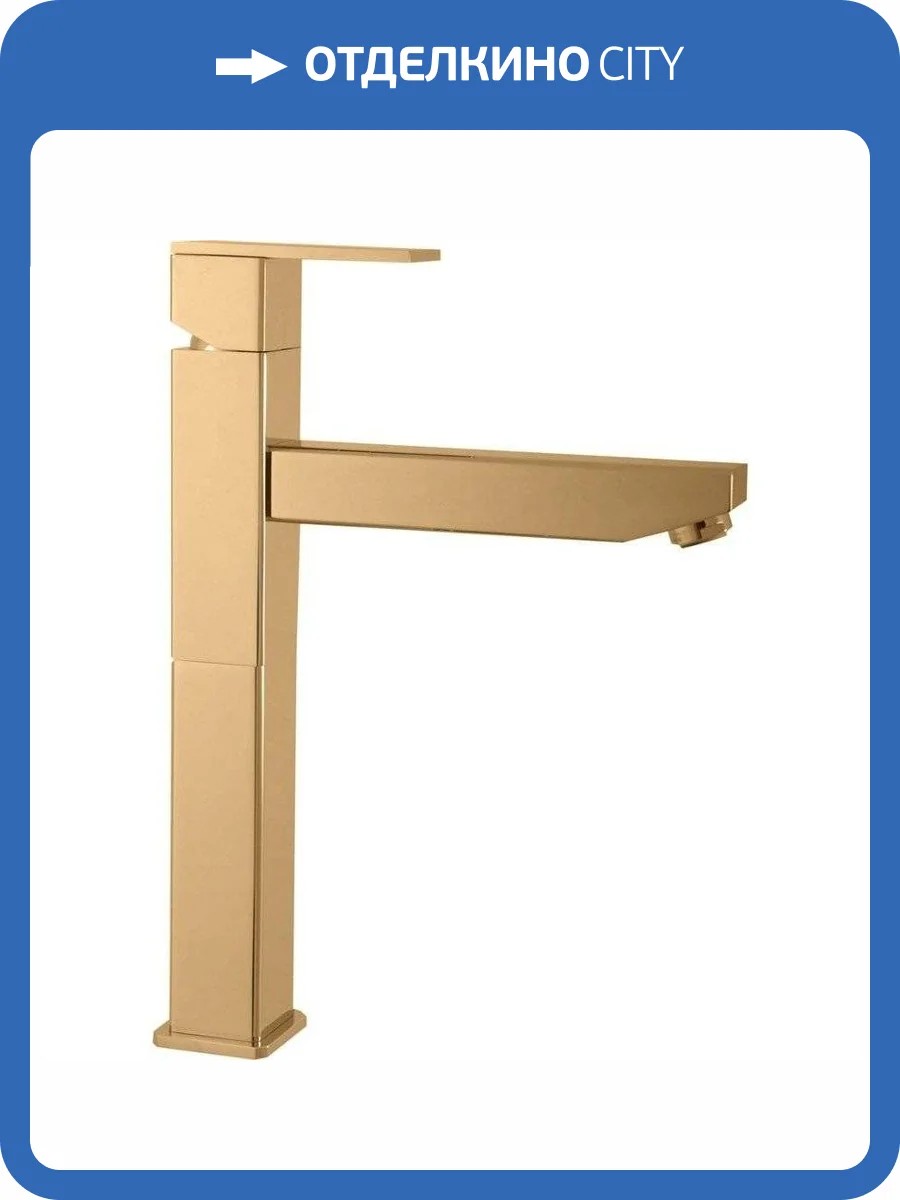 Смеситель для раковины Rav Slezak Loira LR530.5Z фото 3