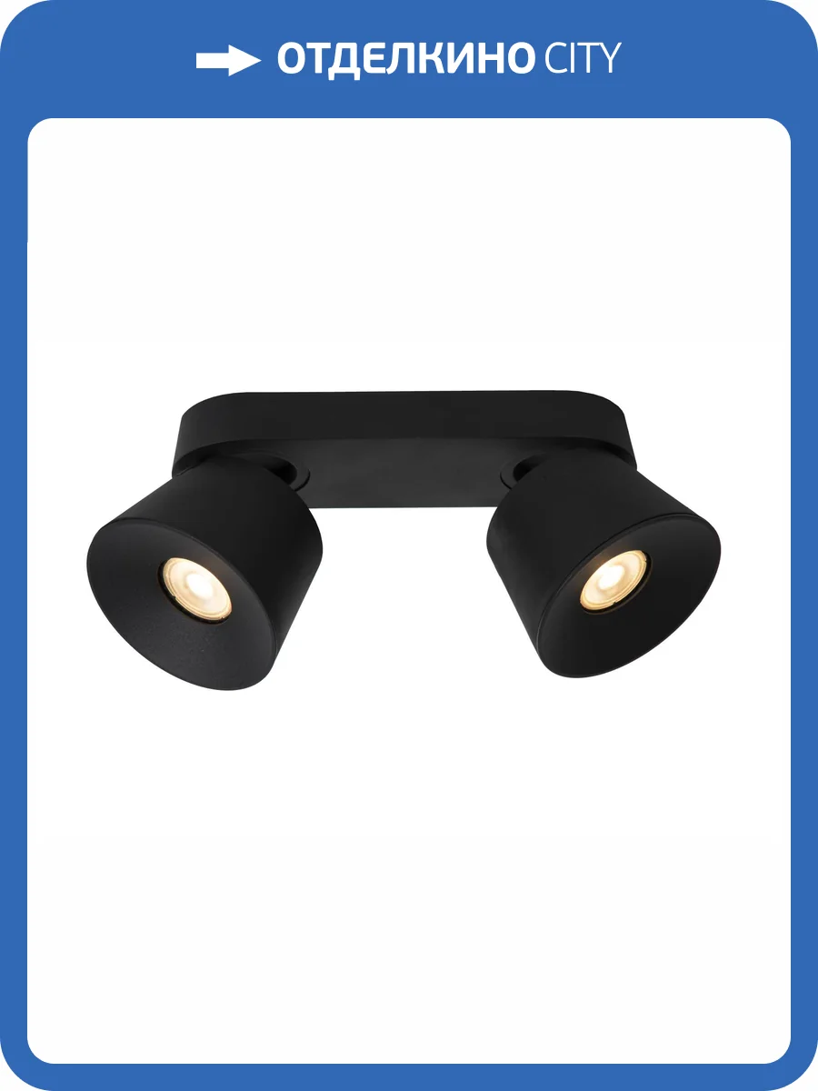 Спот Lucide Trigono 09935/02/30 фото 5