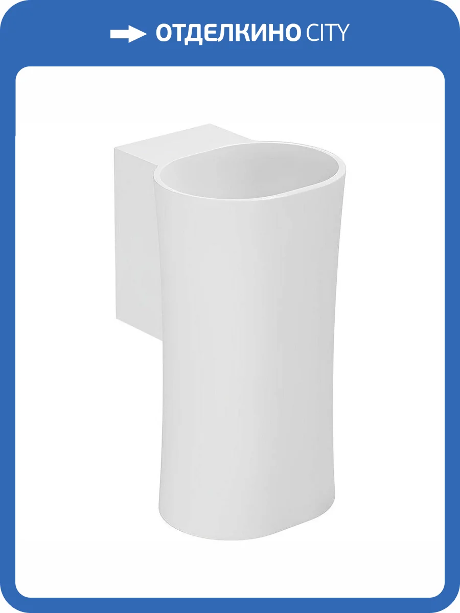 Раковина Azzurra Nativo LALS035370N0BI/(NAT200/0bi)*0 37 см фото 5