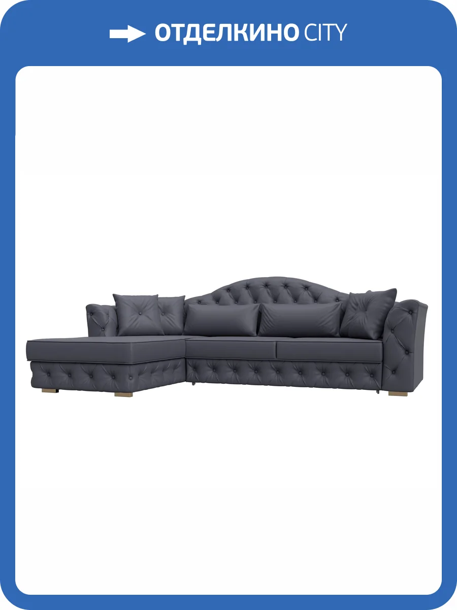 Диван угловой Лига Диванов Артис 128033L Серый фото 10