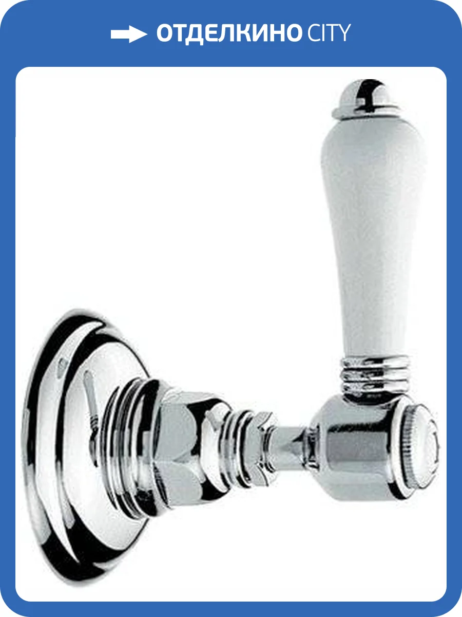 Вентиль Nicolazzi Thermostatico 4912CR78 хром фото 3